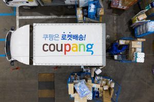 Coupang anunció planes para abrir nuevos centros logísticos en 10 regiones de Corea del Sur, incluidas Busan, Cheongju, Gimhae, Changwon y Wanju, con una inversión de más de 1,300 millones de dólares. Coupang announced plans to open new logistics centers in 10 regions of South Korea, including Busan, Cheongju, Gimhae, Changwon and Wanju, with an investment of more than $ 1.3 billion.