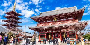 El Ministerio de Economía, Comercio e Industria de Japón usa big data para impulsar el turismo. Japan's Ministry of Economy, Trade and Industry uses big data to boost tourism.