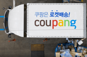 Total spending on e-commerce in South Korea was $196 billion in 2021. El gasto total en comercio electrónico en Corea del Sur fue de $ 196 mil millones en 2021.