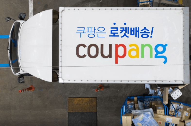 Total spending on e-commerce in South Korea was $196 billion in 2021. El gasto total en comercio electrónico en Corea del Sur fue de $ 196 mil millones en 2021.