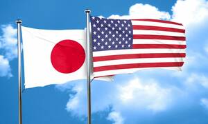 El Congreso estadounidense realizó un análisis sobre las negociaciones comerciales entre Estados Unidos y Japón. The U.S. Congress conducted an analysis of the U.S.-Japan trade negotiations.